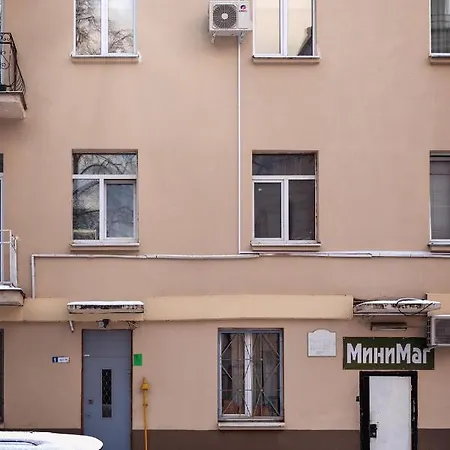 So Stylish Downtown Apt Near Railway Station Minsk