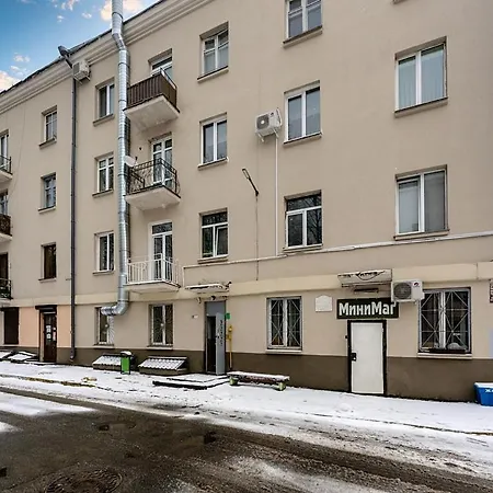 So Stylish Downtown Apt Near Railway Station Apartment *